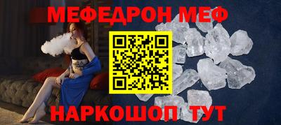 амфетамин Гатчина
