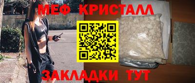 бошки Гагарин
