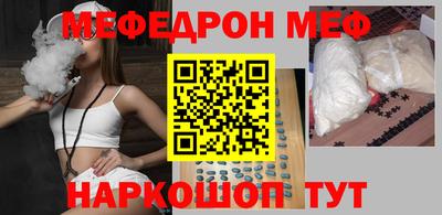 бошки Гагарин
