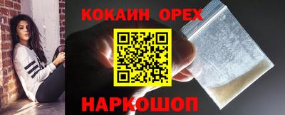 бошки Гагарин