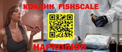 амфетамин Гатчина