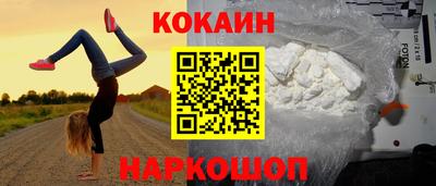 хмурый Гай
