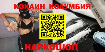 хмурый Гай