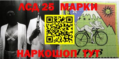бошки Гагарин