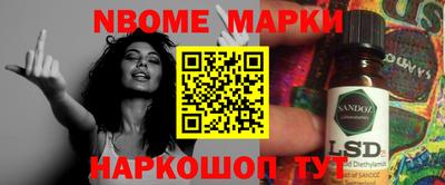 амфетамин Гатчина