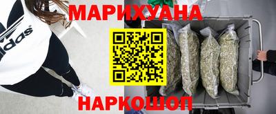 хмурый Гай
