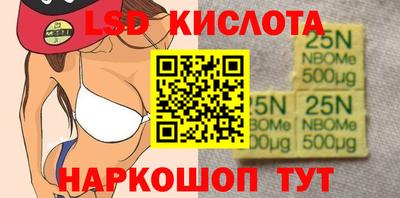 хмурый Гай