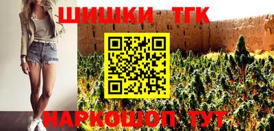 бошки Гагарин
