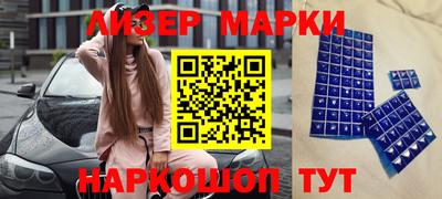 амфетамин Гатчина