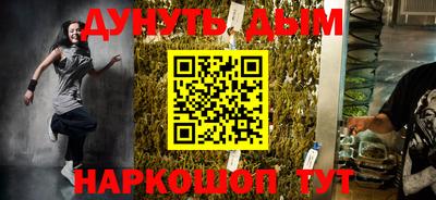 амфетамин Гатчина