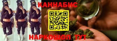бошки Гагарин
