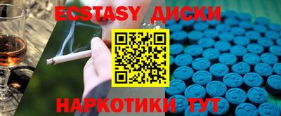 хмурый Гай