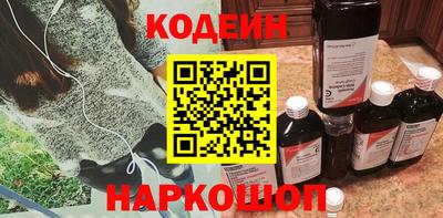 амфетамин Гатчина