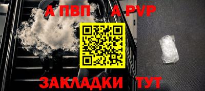 хмурый Гай