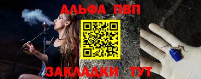 хмурый Гай