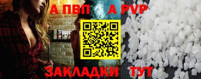 бошки Гагарин