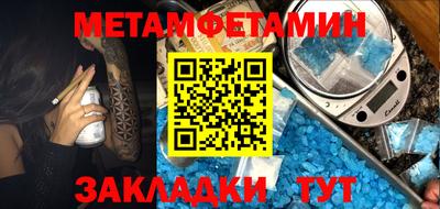 хмурый Гай