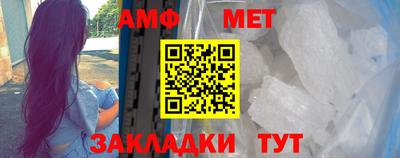 бошки Гагарин