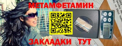 хмурый Гай