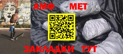 бошки Гагарин
