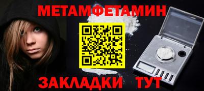 бошки Гагарин