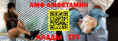 бошки Гагарин