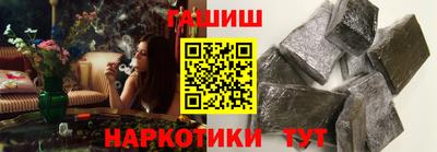 бошки Гагарин