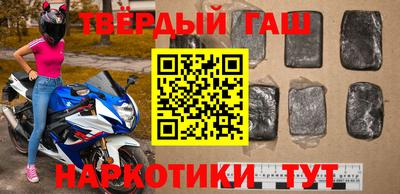 амфетамин Гатчина