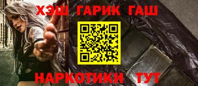 хмурый Гай