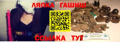 бошки Гагарин