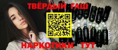 MDMA Premium VHQ Наро-Фоминск