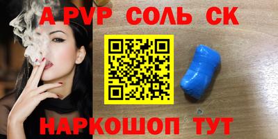 бошки Гагарин