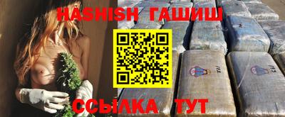 бошки Гагарин