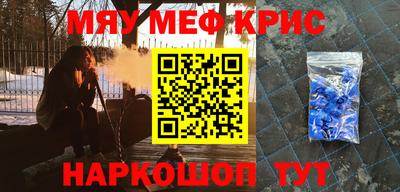 хмурый Гай