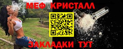 хмурый Гай