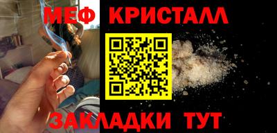 хмурый Гай
