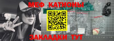 бошки Гагарин