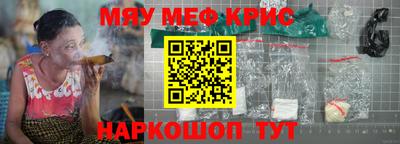 apvp Нальчик