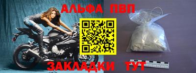 хмурый Гай