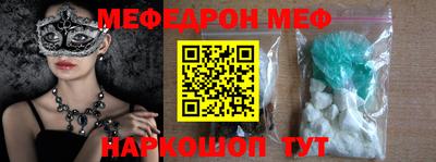 бошки Гагарин